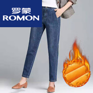 羅蒙輕奢女裝 牛仔褲女2025年秋冬季新款時(shí)尚時(shí)尚哈倫寬松顯瘦蘿 深藍九分002 加絨 29 建議110-120斤