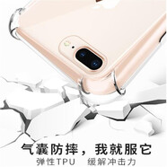 三星（SAMSUNG）原裝適配note5手機殼N9200|N9208|N9209氣囊防摔透明軟殼保護套 三星note5氣囊款