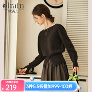 Olrain歐芮兒法式一字領(lǐng)毛衣女冬季新款開(kāi)叉下擺收腰套頭衫 茶褐色 L