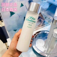 日本本土ALBION奧爾濱健康水保濕爽膚水油平衡抗痘控油330ml #1#