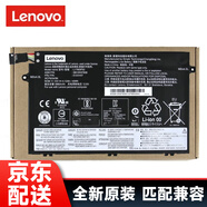 聯(lián)想原裝原廠Thinkpad E480 E580 R48 0E490 E14筆記本電池 L17C3P51 L17L3P51 01AV445