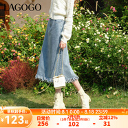 lagogo舒適高腰流蘇牛仔裙女拉谷谷春季新款復(fù)古A字休閑半身裙 淺牛仔藍(lán)(N7) L