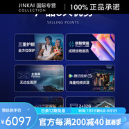 飛利浦（PHILIPS）65英寸全面屏客廳4K超清HDR網(wǎng)絡(luò)智能液晶平板電視65PUF7590 65英寸 PUF7590/T3黑色 官方標(biāo)配65英寸