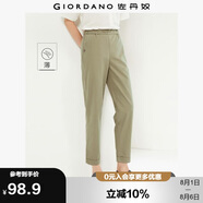 佐丹奴九分褲女裝夏季純棉梭織褲子松緊腰薄款休閑褲05424354