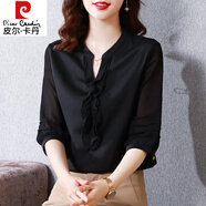 皮爾卡丹（pierre cardin）七分袖雪紡襯衫女秋季2025新款時(shí)尚洋派黑色小衫媽媽夏裝中袖上衣 黑色《今年流行別致漂亮獨(dú)特設(shè)計(jì) 2XL 適合130-140斤