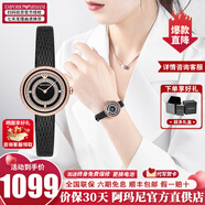 Emporio Armani阿瑪尼手表女 滿天星大嫂同款輕奢時尚腕表 七夕情人節(jié)禮物送女友 【明星同款】滿天星皮帶AR11493