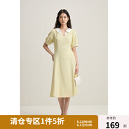 獨束大碼女裝氣質(zhì)通勤撞色短袖連衣裙2024年夏季娃娃領(lǐng)中長款裙子 檸檬黃 L (尺碼：2)
