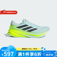 Adidas阿迪達(dá)斯跑步鞋男鞋女鞋新款Supernova Rise 2馬拉松舒適慢跑鞋 JQ8752 41