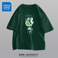 真維斯短袖t恤男春夏季青少年寬松學生休閑情侶半袖純棉體恤衫潮流上衣 森林綠(大清涼夏季) L (體重115-135斤左右)