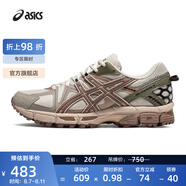亞瑟士ASICS男鞋跑步鞋耐磨透氣運(yùn)動(dòng)鞋 GEL-KAHANA 8 緩震越野跑鞋 灰色/磚紅色 40.5