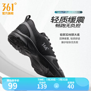 361度運動(dòng)鞋男鞋夏季透氣網(wǎng)面跑鞋通勤輕質(zhì)減震戶(hù)外健身慢跑步鞋 曜石黑/煙灰【網(wǎng)面透氣】 42
