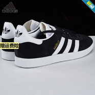 阿迪達(dá)斯 （adidas）三葉草板鞋男鞋女鞋 2025秋季新款GAZELLE時(shí)尚百搭低幫運(yùn)動(dòng)休閑鞋 BB5476/黑色 36.5 (225mm)