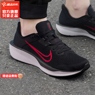 耐克（NIKE）官方艦店跑鞋男鞋 2025夏季新款輕便休閑鞋運動鞋透氣緩震跑步鞋 QUEST 6/黑紅/新貨上市 41