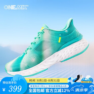 ONEMIX逍遙游pro2.0減震跑步鞋踩屎感運(yùn)動鞋情侶休閑網(wǎng)面透氣爽入門跑鞋 翡翠綠 35