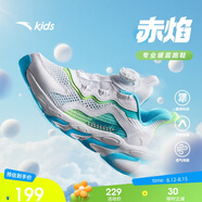 安踏兒童跑步鞋男女童2025網(wǎng)面透氣赤焰運(yùn)動(dòng)犟彈跑鞋A12435573H