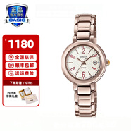 卡西歐（CASIO）手表女sheen系列藍(lán)寶石鏡面商務(wù)時尚百搭守護星女表送女友潮流表 SHE-4531CG-7AUPR