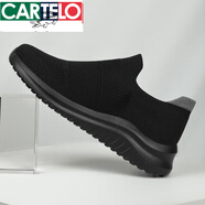 卡帝樂鱷魚（CARTELO）男鞋春季懶人鞋輕便軟底透氣網(wǎng)鞋套腳一腳蹬休閑運(yùn)動鞋2025新款 229全黑特l價品牌斷碼 旗艦正品 35 標(biāo)準(zhǔn)碼特l價品牌斷碼 高檔品牌補(bǔ)貼