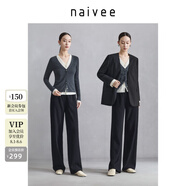 納薇（naivee）云朵糯米褲春夏新款直筒闊腿寬松百搭及地長(zhǎng)褲垂感休閑褲女 黑色 M