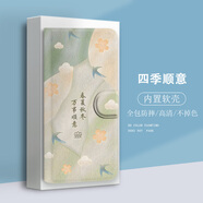 水草人翻蓋皮套適用三星a55手機(jī)殼a51防摔c7保護(hù)套a54軟a3國(guó)潮m34/m35/a90/m23/a72/a73/a80/a91 四季順意-皮套 三星Galaxy A54 5G