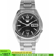 Seiko5男士機(jī)械表黑色表盤不銹鋼39mm日期顯示奢侈品潮牌新年禮物男表 pic seiko