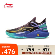 李寧（LI-NING）2024年男子CJ麥科勒姆3代籃球鞋 ABAU007-15 42