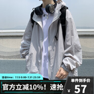 牧唯  美式復古防曬上衣男夏季薄款速干青年潮流牌夾克情侶裝寬松外套 灰色 XL [建議125-140斤]