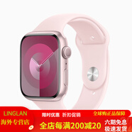 Apple手表Apple Watch Series S10代iWatchS9/S10智能運(yùn)動2024新款 [全國聯(lián)保]_S9亮粉色_【國行帶發(fā)票】 GPS_45_46mm