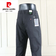 皮爾卡丹（pierre cardin）剪標(biāo)男褲修身春季商務(wù)西褲純棉耐磨薄款休閑長褲男直筒工裝褲子男 黑色 春夏薄 29 2尺2