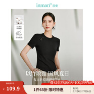 茵曼（INMAN）新中式盤扣印花T恤2025夏季女裝新款珠扣短袖修身顯瘦上衣 黑色 S