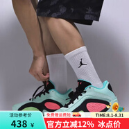 NIKE耐克Air Jordan Tatum 2塔圖姆2代男減震耐磨低幫實(shí)戰(zhàn)運(yùn)動(dòng)籃球鞋 FJ6458-300 44.5