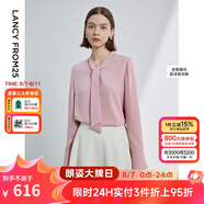 朗姿【Basic衣櫥】明星同款法式襯衫氣質(zhì)襯衣長(zhǎng)袖上衣春春新款 淡粉色 S