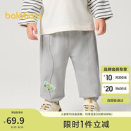 巴拉巴拉童裝寶寶褲子男童長(cháng)褲女童運動(dòng)褲2025春裝嬰兒休閑褲209125108202