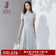 經(jīng)典故事（JANE STORY）2024新款夏季高級(jí)感短袖純色大氣廓形裙子高級(jí)感收腰顯瘦氣質(zhì)長(zhǎng)裙 淺灰藍(lán) M