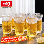 青蘋果冰川石紋玻璃水杯 加厚家用耐熱玻璃杯茶杯果汁日式杯子高款6只