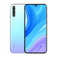 華為（HUAWEI）暢享 10S 麒麟 710F處理器6.3英寸4800萬像素4000mAh 天空之境 套餐一  8+128GB