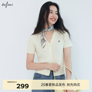伊芙麗（eifini）【夏季薄款全新升級】伊芙麗高智麻花毛衣短袖針織衫女 米白 短袖V領(lǐng)現(xiàn)貨 M 105-115斤