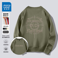 真維斯（JEANSWEST）衛(wèi)衣男春秋季新款潮牌ins寬松加絨青少年圓領上衣服男士長袖外套 常規(guī) 橄欖綠 大太空日報_ZB L 【推薦120-140斤】