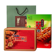胖東來品質(zhì)天津麻花麻花【多味】【糖醇】【什錦】天津特產(chǎn)手工麻 500g小鐵盒什錦+170g×5什錦(+1