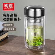 明霞玻璃杯帶茶隔雙層高硼硅玻璃水杯茶水分離車載杯子男泡茶杯