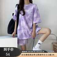 COZOK高端運(yùn)動(dòng)品牌休閑運(yùn)動(dòng)套裝女ins潮高街原宿風(fēng)新款夏季寬松短袖短褲兩件套 紫色 L推薦（100-120斤）
