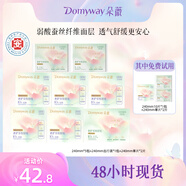 朵薇黃子韜衛生巾醫護級奢護多維舒緩蠶絲日用衛生巾240mm純享6包+2片 醫護級蠶絲日用衛生巾6包+2片