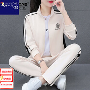 啄木鳥(niǎo)休閑運(yùn)動(dòng)套裝女衛(wèi)衣春秋薄款2025新款中年媽媽女跑步運(yùn)動(dòng)服三件套 杏色【外套+短袖+長(zhǎng)褲】 2XL(125-140斤)