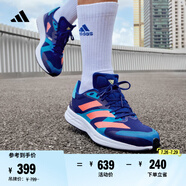 adidas adizero RC 4訓(xùn)練備賽競速輕盈薄底日常體測跑鞋阿迪達(dá)斯   深藍(lán)/淺藍(lán)/粉   39
