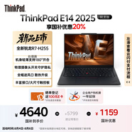 ThinkPad E14 聯(lián)想輕薄便攜筆記本電腦 銳龍R7-H255 32G 1TB 黑 高效辦公AI PC