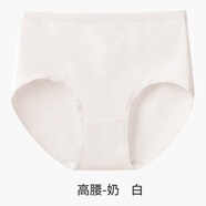BOE女士純棉三角褲無縫60支長絨棉7a女款短褲女 奶白高腰(純棉檔  無縫款 1366) M (適合80-100斤).