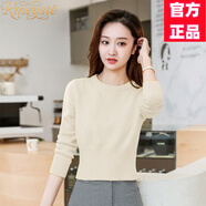 RMEYSTE秋冬毛衣女加厚套頭矮個子打底高腰短裝齊腰收腰針織衫小款上衣潮 杏色 S 建議80-95斤