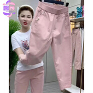 馨顏秋季新款女高腰新款寬松顯瘦復古九分褲闊腿松緊百搭休閑哈倫褲子 裸粉色 M 【70-100斤】