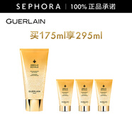 嬌蘭（Guerlain）帝皇蜂姿凈澈護膚泡沫潔顏露  七夕情人節禮物 買(mǎi)175ml享295ml