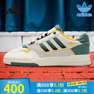 阿迪達斯 （adidas）三葉草男鞋板鞋 25秋季新款低幫緩震透氣休閑鞋運動鞋潮流滑板鞋 米白-墨綠/三葉草-潮流板鞋 曬圖返10【元 37 鞋內(nèi)長230mm