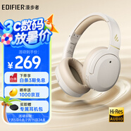 漫步者（EDIFIER）W820NB經(jīng)典版 頭戴藍(lán)牙主動(dòng)降噪耳機(jī) 金標(biāo)認(rèn)證 手機(jī)電腦筆記本耳機(jī) 云巖白